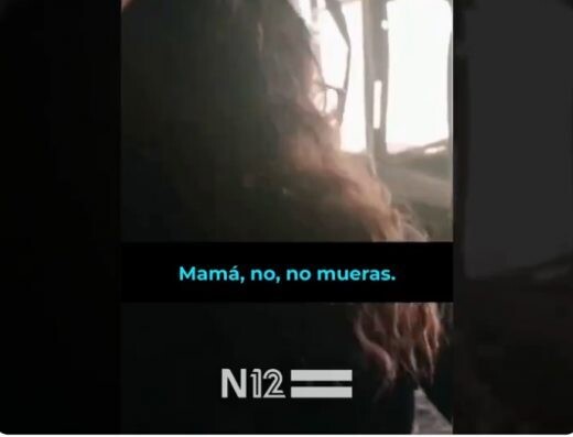 Драматическое спасение членов семьи Кунио в Газе