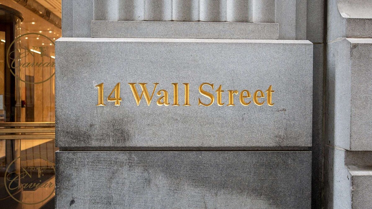 США поддерживает оборонительные приготовления Израиля