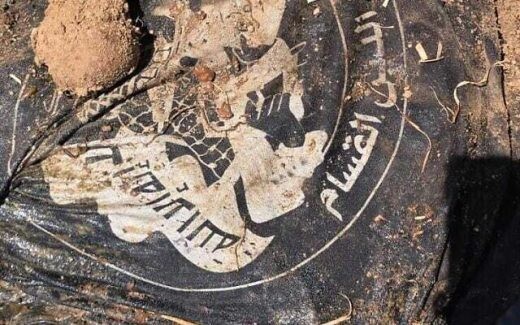 Тело с футболкой с логотипом ХАМАСа найдено недалеко от Газы