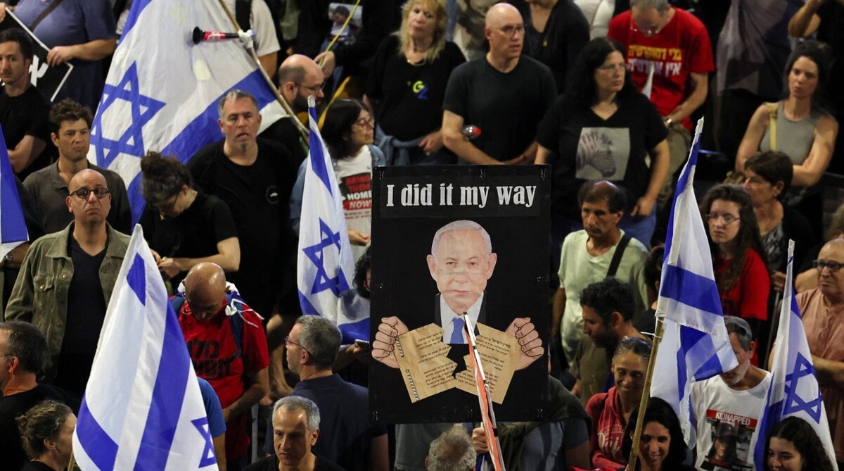 Израиль требует освобождения заложников, удерживаемых ХАМАСом в Газе