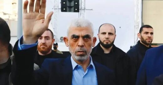 Гаага: Запрошены ордера на арест для террористов ХАМАС, а отказано в отношении Нетаньягу и его министров