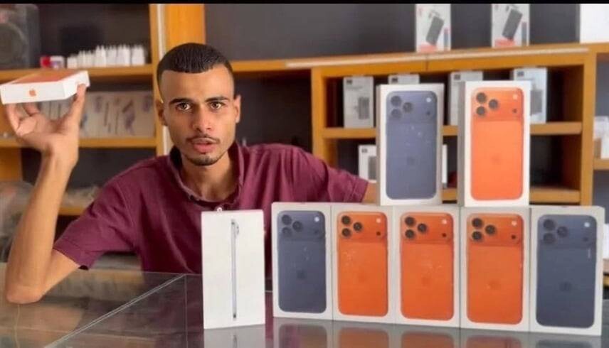 Israel Allows Entry of Tens of Thousands of iPhones