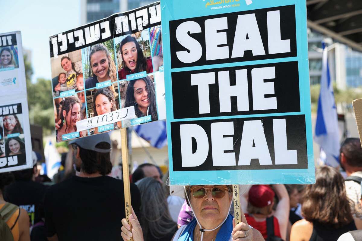 Приказ о прекращении всеобщей забастовки в Израиле