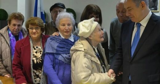 Выжившая Холокоста, 97 лет, обращается с эмоциональным обращением к Нетаньяху