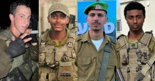 4 израильских солдата погибли в Газе