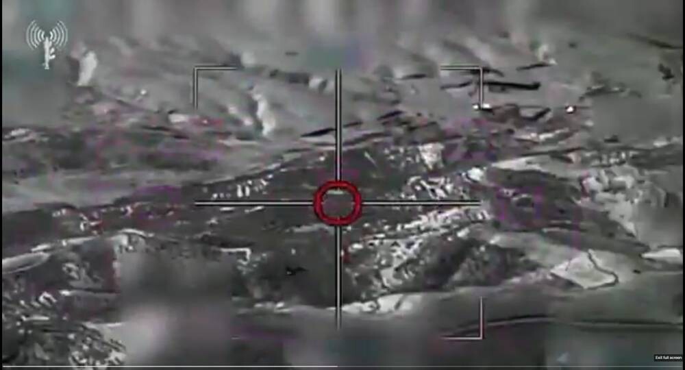 Israel releases video of downed Iranian plane