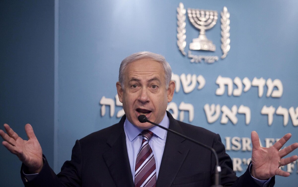 Премьер-министр Израиля Нетаньяху начнет давать показания в уголовном процессе 2 декабря