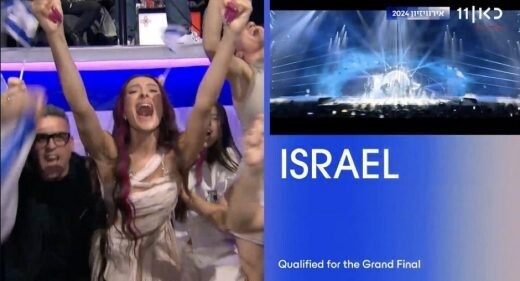 Израиль проходит в финал Евровидения, несмотря на угрозы