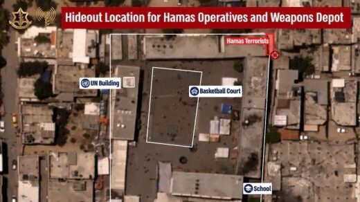Хамас использовал школу АООН в качестве военного склада в Израиле