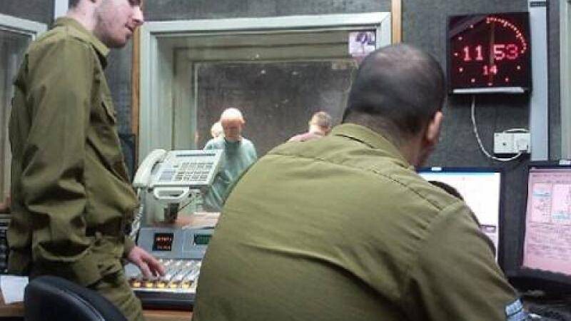 Israeli Supreme Court Halts Closure of Army Radio