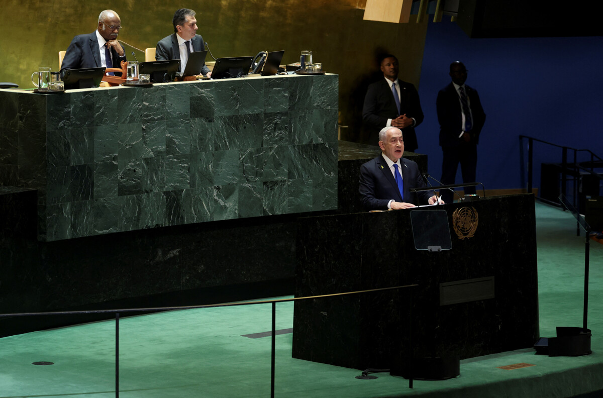 Нетаньяху критикует ООН как фарс