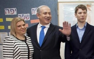 Ex-Netanyahu security chief reveals details of incident involving PM's son