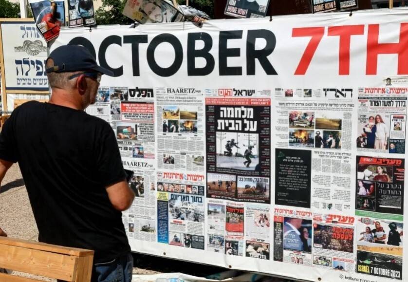 Israel Outraged by Proposed Foreign TV Channel Ban