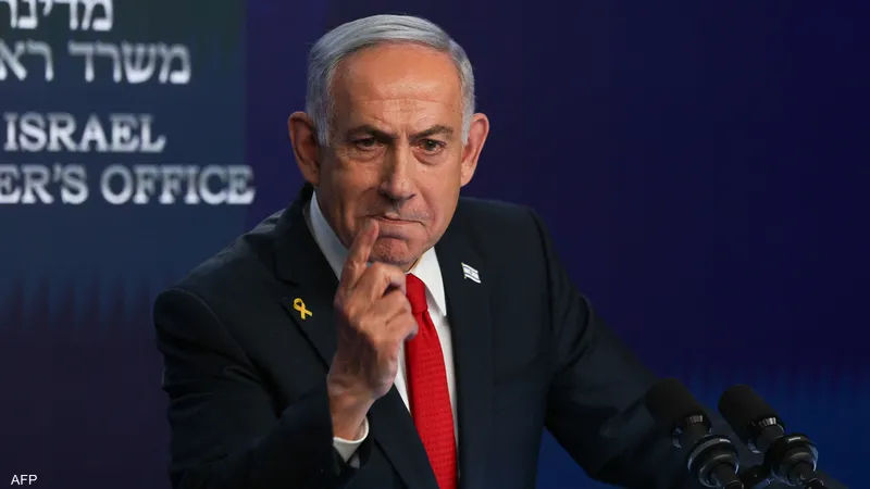 Netanyahu on Iran's 'Drills'