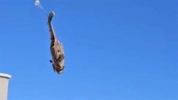 Israeli Military Helicopter Crashes in West Bank