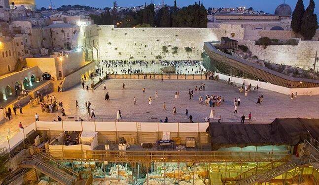 Israel Advances Bill for Exclusive Western Wall Authority
