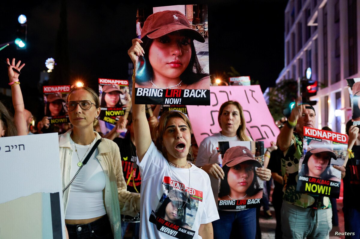 Форум семей заложников в Израиле объявляет новые подробности