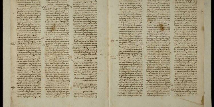 Национальная библиотека Израиля приобретает древний манускрипт 'глубокого значения'