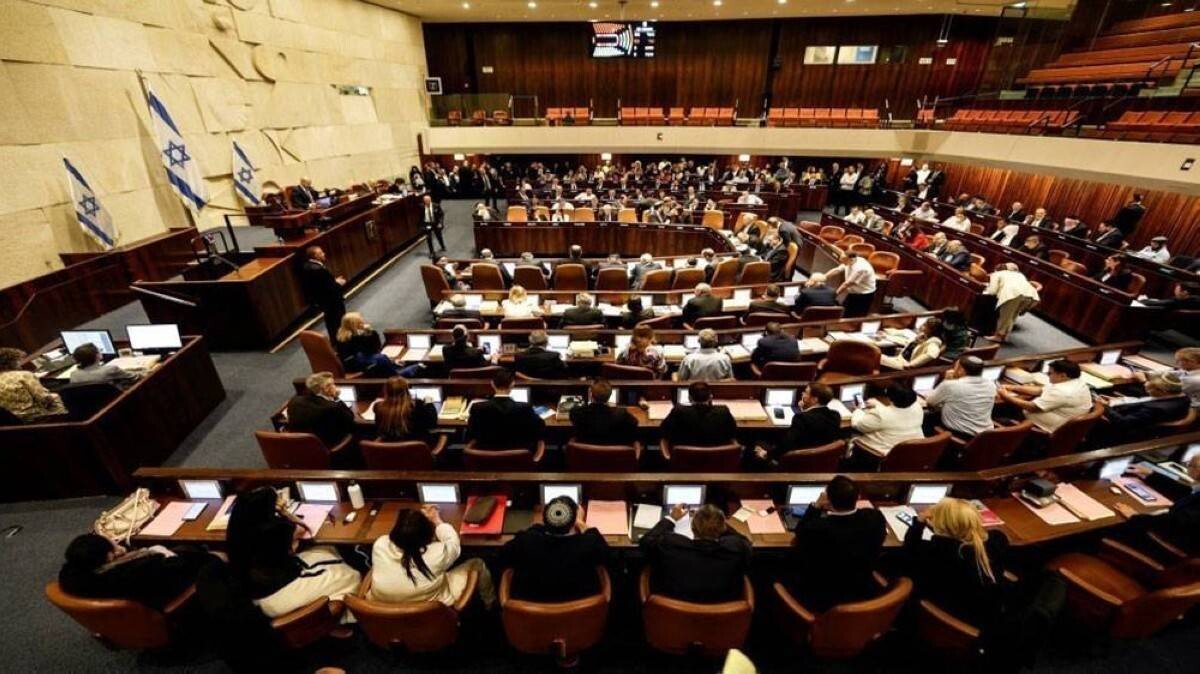 Israeli Knesset Passes Death Penalty Bill for Palestinian Prisoners