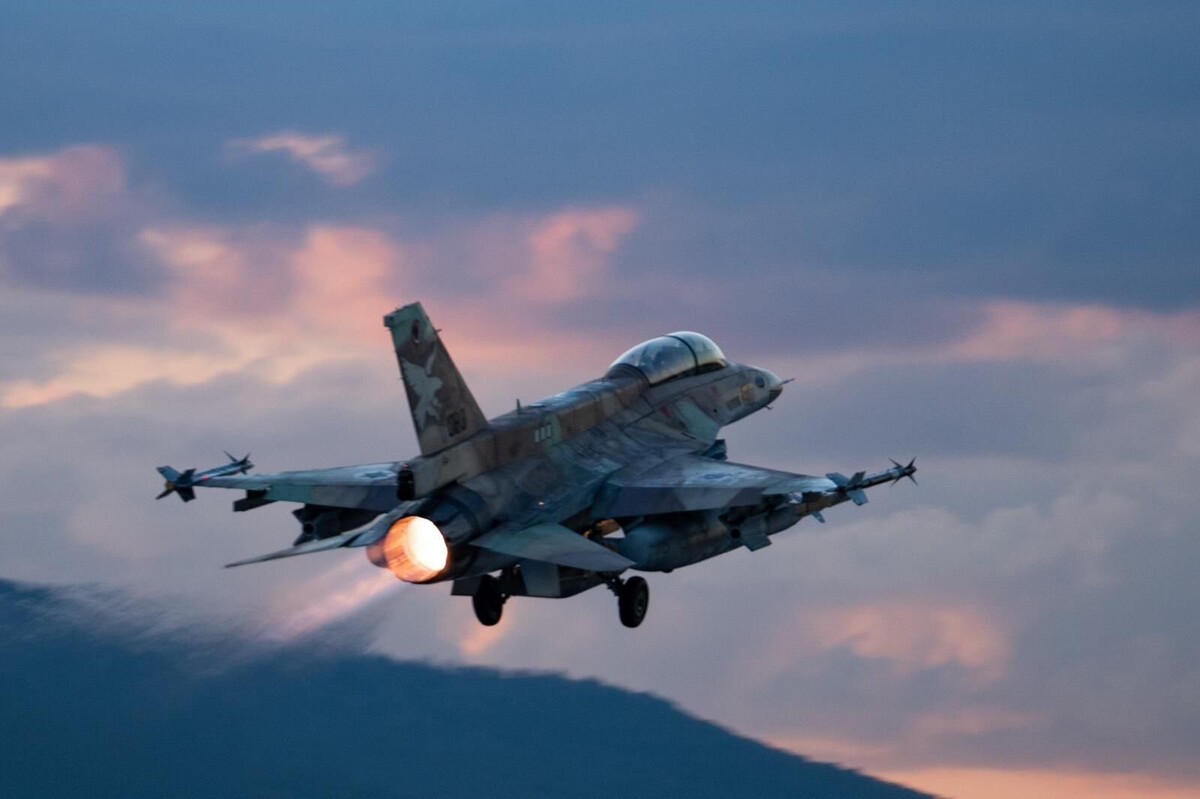 Israel Destroys Iran's Space Research Center