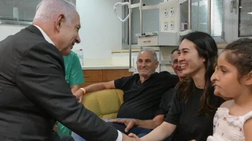 Израильская женщина спасена после похищения в секторе Газа