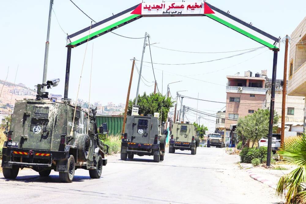 Israeli Army Escalates Attacks in West Bank