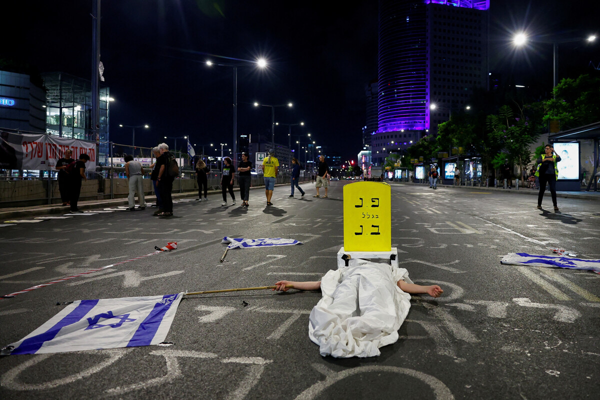 Израильские ранения после взрыва беспилотника