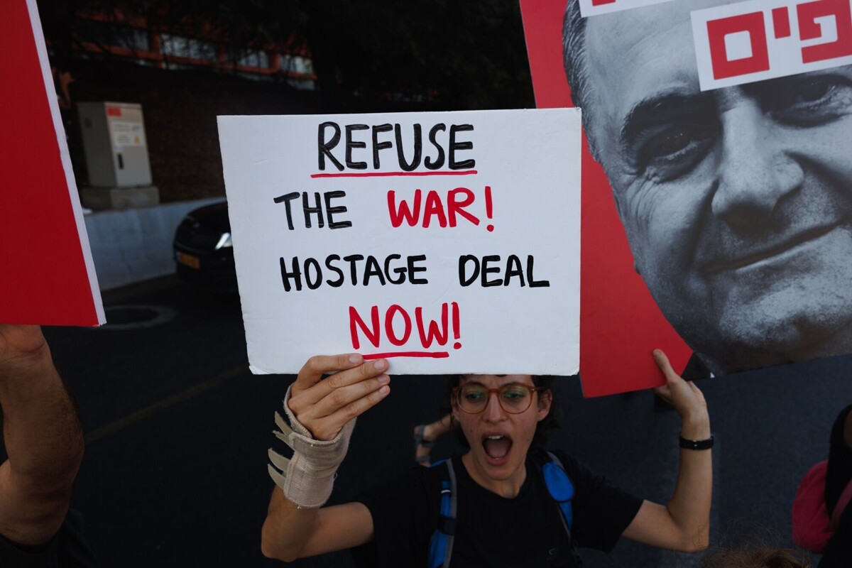 Всеобщая забастовка нарушает услуги по всему Израилю