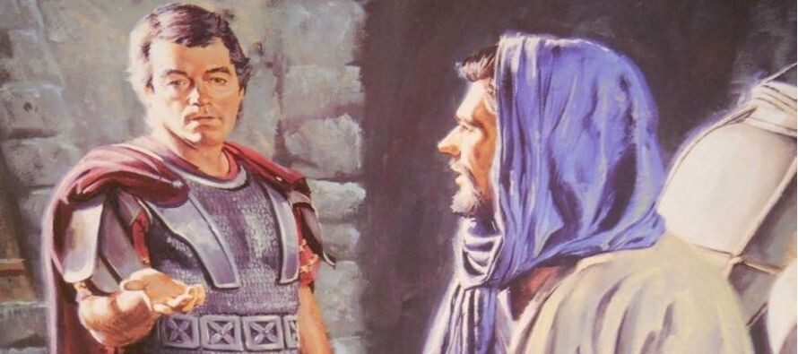 Чудо веры в Капернауме