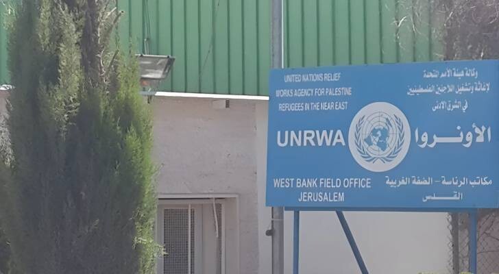 Израиль призван защищать объекты и персонал УВКП ООН в Восточном Иерусалиме
