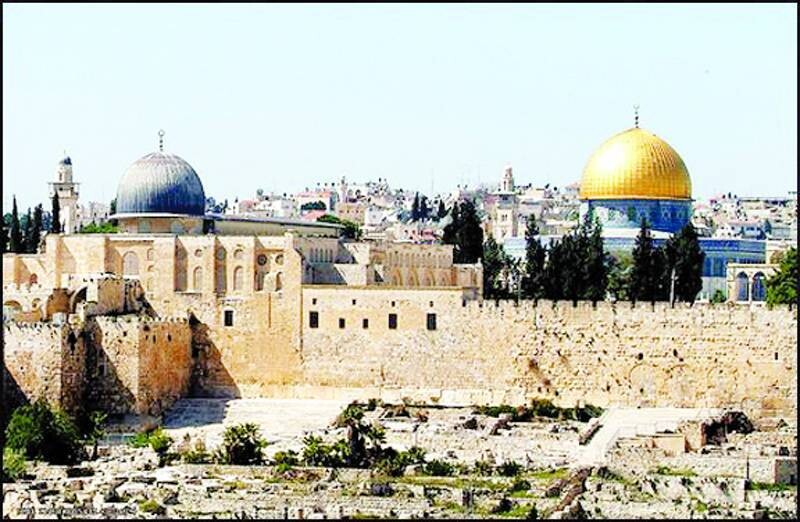 Israeli Forces Kill Palestinian Near Jerusalem