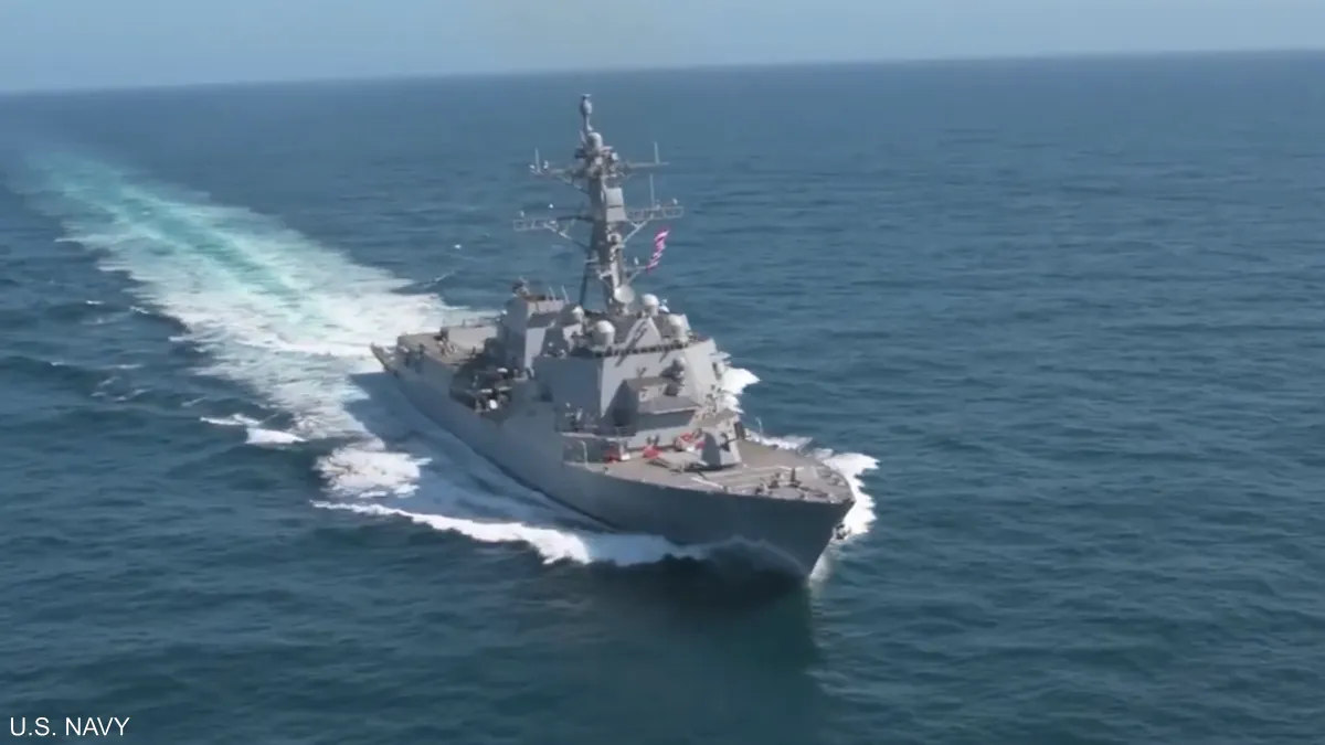 US Warship Arrives at Eilat Port