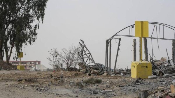 Israeli Army Chief Declares New Gaza Border