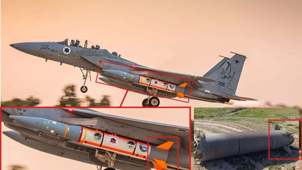 Israel Uses Blue Sparrow Missile Against Iran