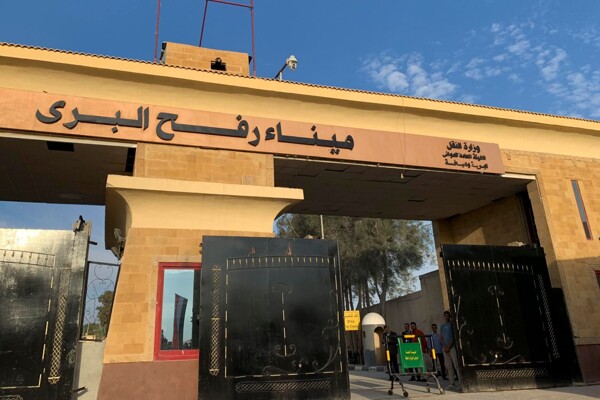 ВОЗ призывает Израиль открыть пограничный переход Рафа для медицинских препаратов