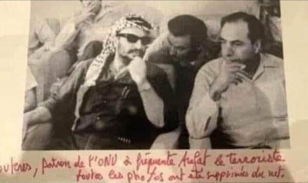 Гутерриш объявлен персона нон грата Израилем