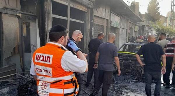 Сообщение о травмах в Израиле