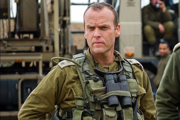 Армия Израиля назначила нового начальника военной разведки