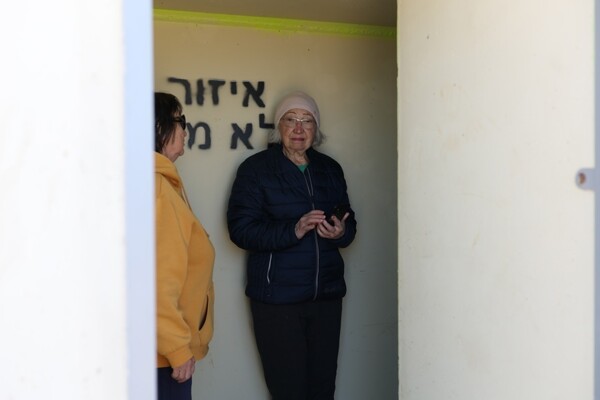 Nearly 38,500 tourists stranded in Israel after Iran attacks