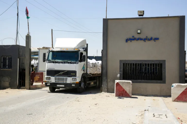 Израильская армия закрывает переход Керем-Шалом после нападения