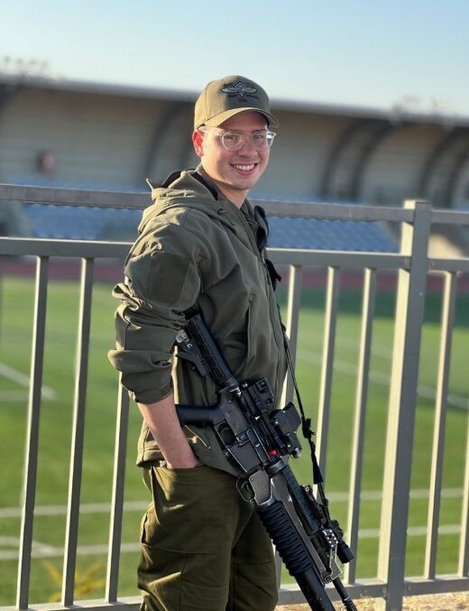 Гибель гражданина Аргентины в конфликте в Газе