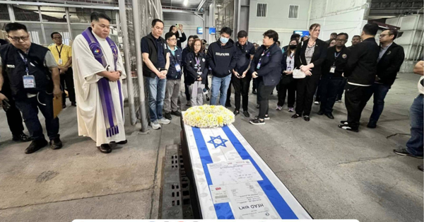 Remains of Filipina caregiver killed in Israel repatriated