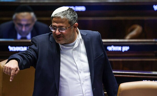 Israel's Minister Proposes Crocodile-Surrounded Prison