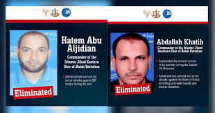 Израильские ВВС нацеливаются на командные центры ХАМАС в Газе