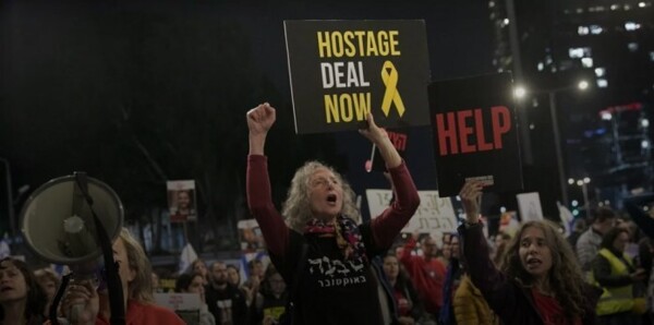 17 стран призывают ХАМАС принять соглашение о прекращении огня с Израилем