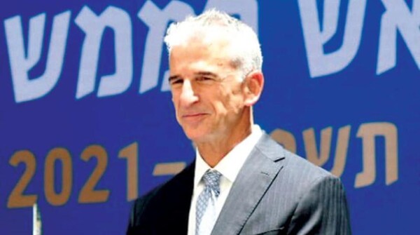 Израильская делегация посещает Доху для переговоров по Газе