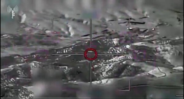 Israel releases video of downed Iranian plane