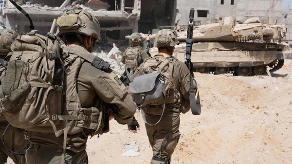 Israeli Military Admits Unpreparedness for Gaza War