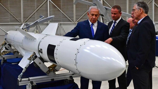 Israel's Nuclear Ambiguity Strategy