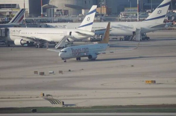 Three Private Planes Damaged by Iranian Rocket Debris at Israeli Airport